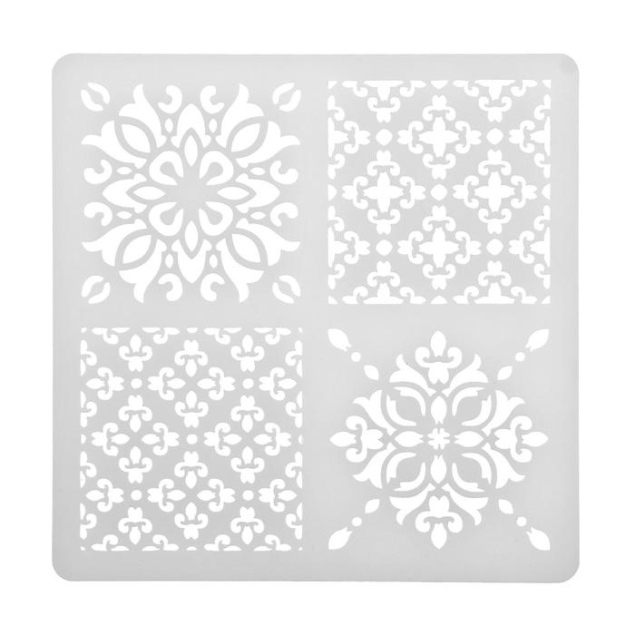 Трафарет пластик Трафарет пластик "Плитки Азулежу 4 рисунка" 15х15 см