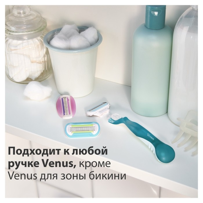 Сменные кассеты Gillette Venus, 3 лезвия, 4 шт