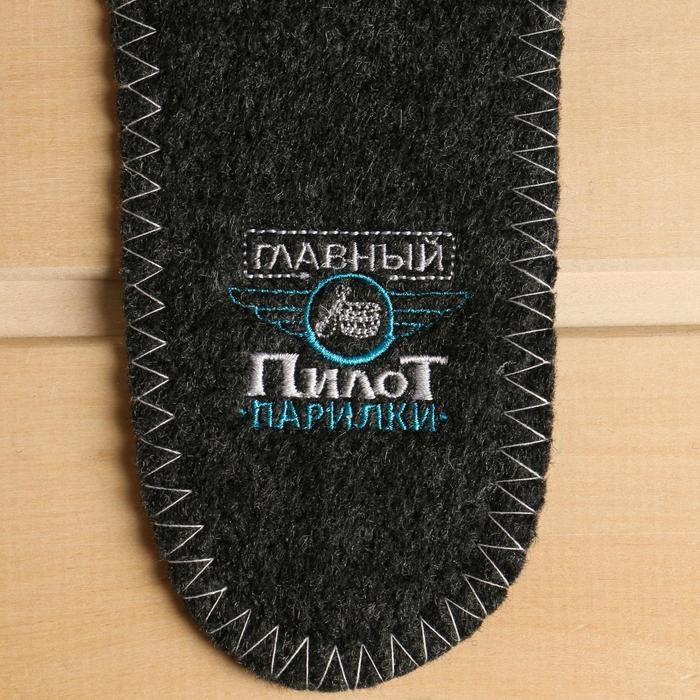 Шапка банная пилот  Шапка банная пилот "Главный пилот"