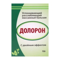 Аюрведический расслабляющий бальзам Долорон, от простуды и для суставов 10гр