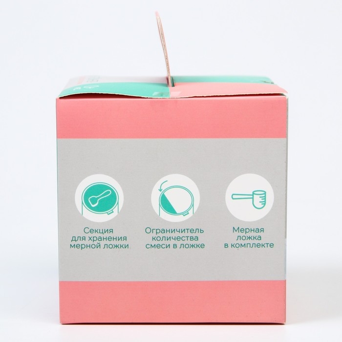 Контейнер для детского питания Мишка 2, 250 мл, цвет бирюзовый Контейнер для детского питания Мишка 2, 250 мл, цвет бирюзовый