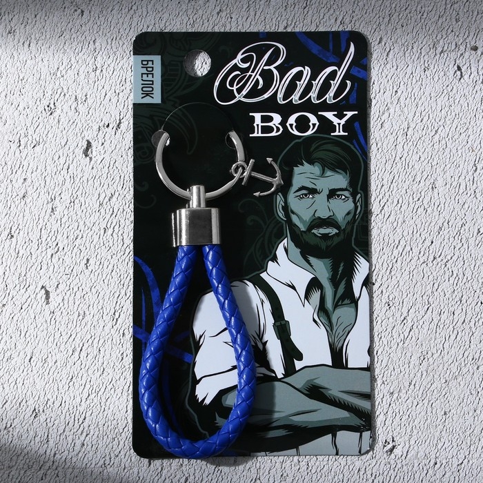 Брелок для ключей шнурок «Bad boy», 11 х 3 см Брелок для ключей шнурок «Bad boy», 11 х 3 см