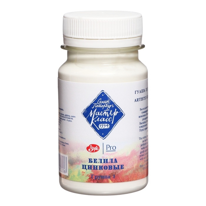 Гуашь художественная в банке 100 мл, ЗХК Гуашь художественная в банке 100 мл, ЗХК "Мастер класс", белила цинковые (1727100)