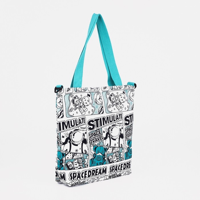 Шопер на молнии, наружный карман, цвет белый/бирюзовый