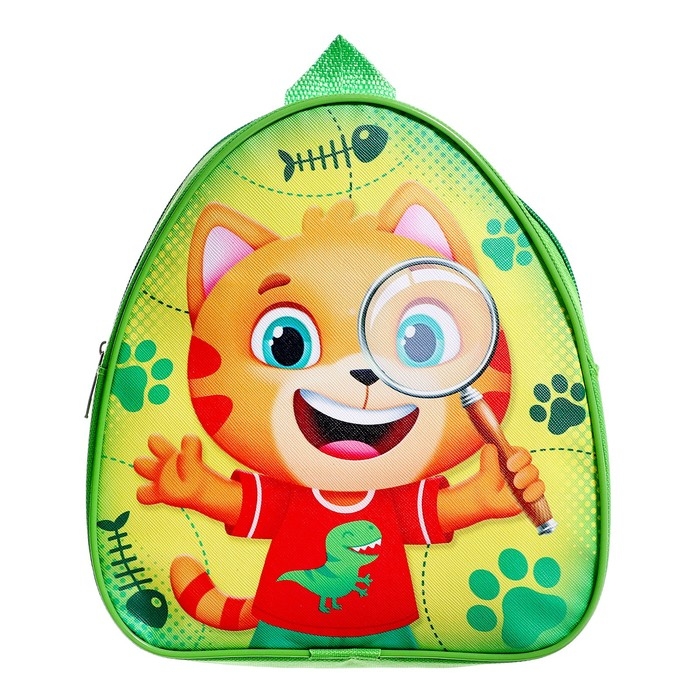 Рюкзак с игрушками «Котик», бинокль, компас, блокнот ручка Рюкзак с игрушками «Котик», бинокль, компас, блокнот ручка