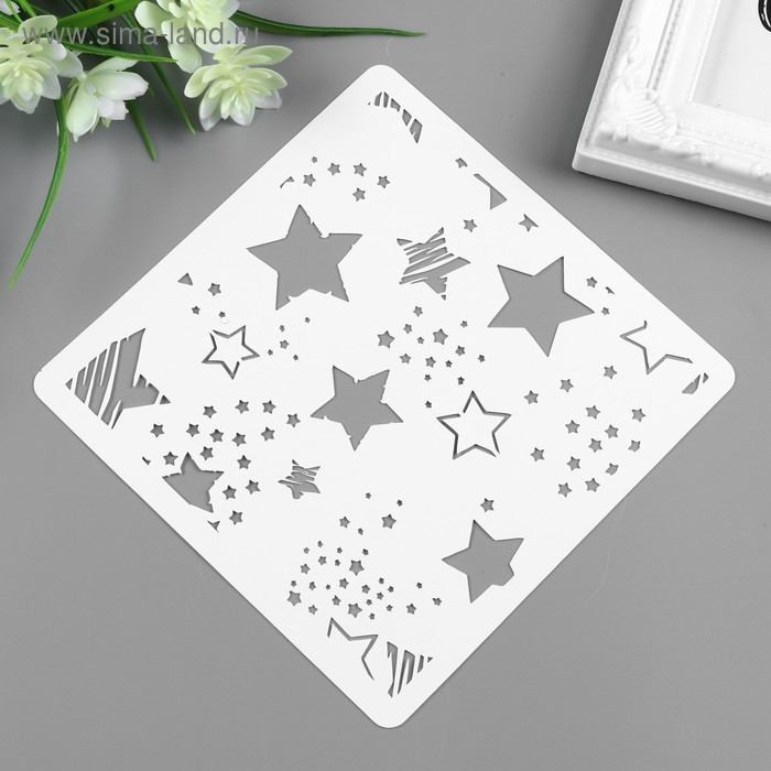 Трафарет пластик Трафарет пластик "Звёздочки" 15х15 см