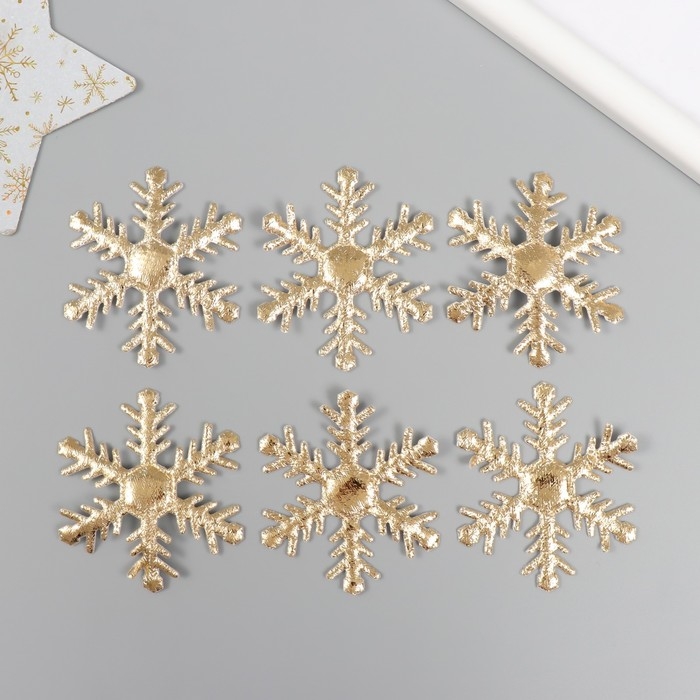 Декор для творчества Декор для творчества "Снежинка" Золото, 6 см (набор 6 шт)