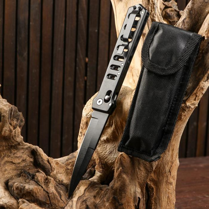 Нож складной "Лазутчик" 21см, клинок 93мм/2мм