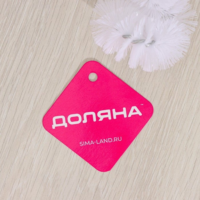 Ёрш для посуды Доляна Meli, 36×6 см, бамбуковая ручка, замшевая петелька Ёрш для посуды Доляна Meli, 36×6 см, бамбуковая ручка, замшевая петелька