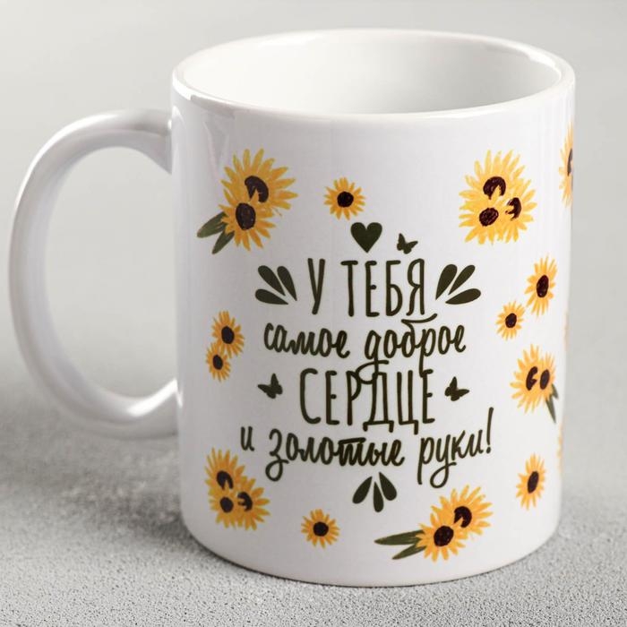 Кружка сублимация Кружка сублимация "Кружка для бабушки" подсолнухи, 320 мл, с нанесением