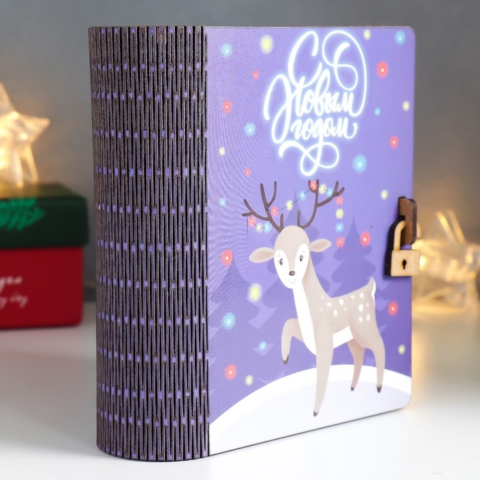 Новогодняя шкатулка-книга "Олень" 14х12х5 см
