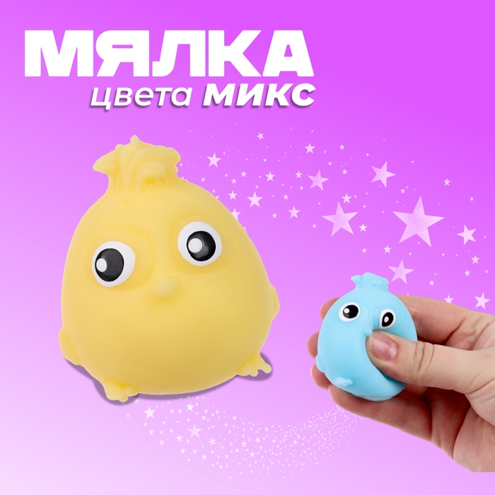 Мялка «Птенец» с пастой, цвета МИКС Мялка «Птенец» с пастой, цвета МИКС