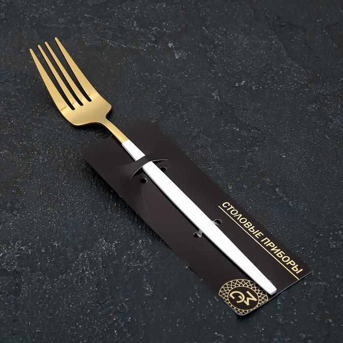 Вилка столовая из нержавеющей стали Magistro «Блинк», 21,5×3 см, белая ручка, цвет золотой Вилка столовая из нержавеющей стали Magistro «Блинк», 21,5×3 см, белая ручка, цвет золотой