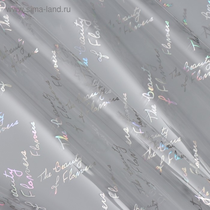 Пленка для цветов Пленка для цветов "Красота цветов", серебряная, 58 см х 5 м