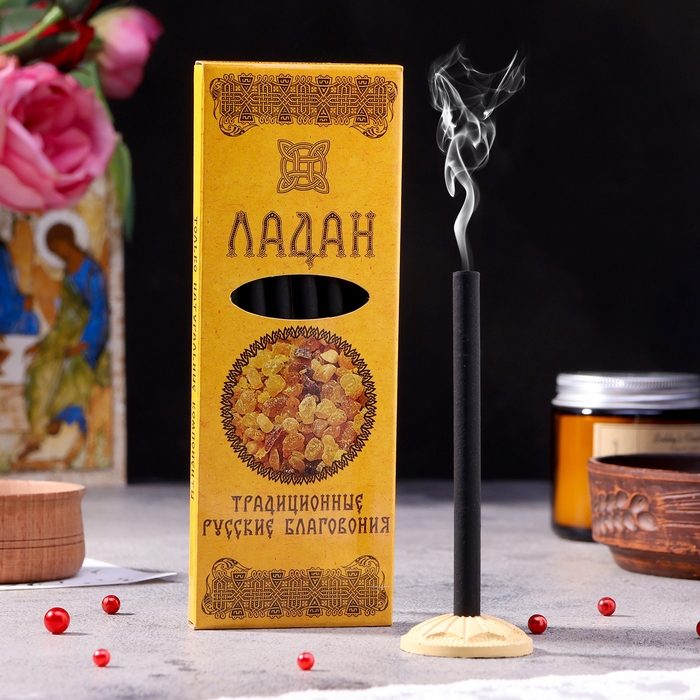 Набор традиционных русских благовоний  Набор традиционных русских благовоний "Ладан", 7шт + подставка