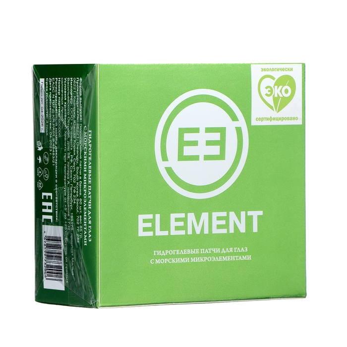 Патчи гидрогелевые для увлажения и насыщения кожи, Патчи гидрогелевые для увлажения и насыщения кожи, "Element", "GREEN", с морскими микроэлементами, 60 шт.