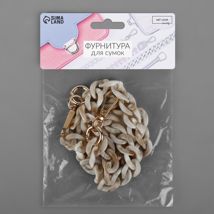 Цепочка для сумки, пластиковая, с карабинами, 15 × 21 мм, 68 см, цвет светлый агат/золотой