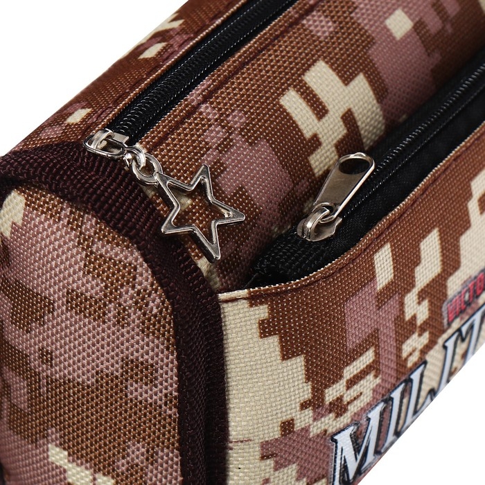 Пенал мягкий 2 отделения, 80 х 210 х 65 мм, объёмный, Calligrata Пенал мягкий 2 отделения, 80 х 210 х 65 мм, объёмный, Calligrata "Миллитари", коричневый