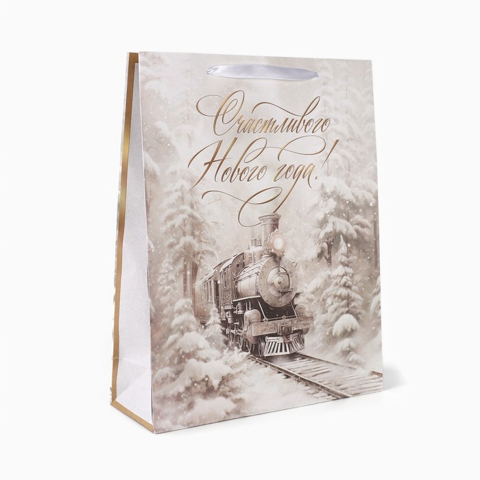 Набор головоломок, змея "Настроение улучшин", 4 шт