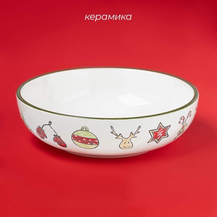 Тарелка новогодняя глубокая Доляна Sweet Treats, 1,1 л, d=20,7 см, керамика, цвет белый Тарелка новогодняя глубокая Доляна Sweet Treats, 1,1 л, d=20,7 см, керамика, цвет белый
