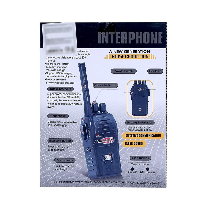 Набор раций «Шпионы», дальность до 200 метров, без шума, работают от аккумулятора Набор раций «Шпионы», дальность до 200 метров, без шума, работают от аккумулятора