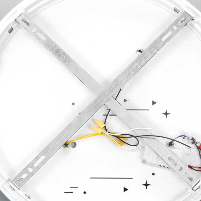 Светильник "Ракета в космосе" LED 48Вт Е27 бело-синий 47х47х15 см BayerLux