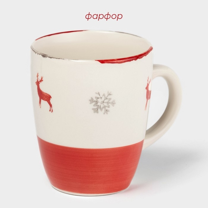 Новогодняя кружка Доляна «Легенда Севера», 360 мл, цвет бежевый Новогодняя кружка Доляна «Легенда Севера», 360 мл, цвет бежевый