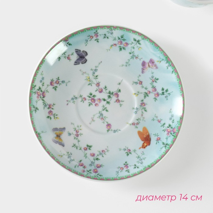 Чайная пара керамическая Доляна «Пелагея», 2 предмета: чашка 220 мл, блюдце d=14 см Чайная пара керамическая Доляна «Пелагея», 2 предмета: чашка 220 мл, блюдце d=14 см