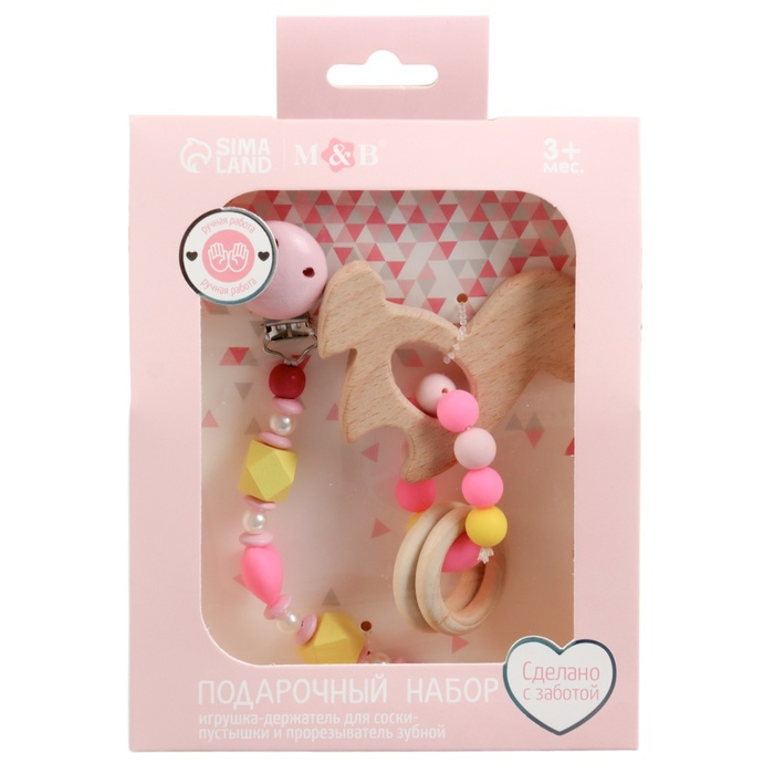 Подарочный набор: Держатель для соски-пустышки и прорезыватель «Принцесса», Mum&Baby Подарочный набор: Держатель для соски-пустышки и прорезыватель «Принцесса», Mum&Baby