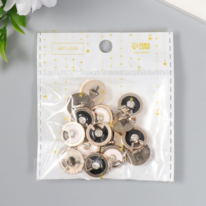 Пуговицы пластик для творчества на ножке Пуговицы пластик для творчества на ножке "Круг, циркуль. Страза" набор 15 шт МИКС 1,5х1,5 см 94135