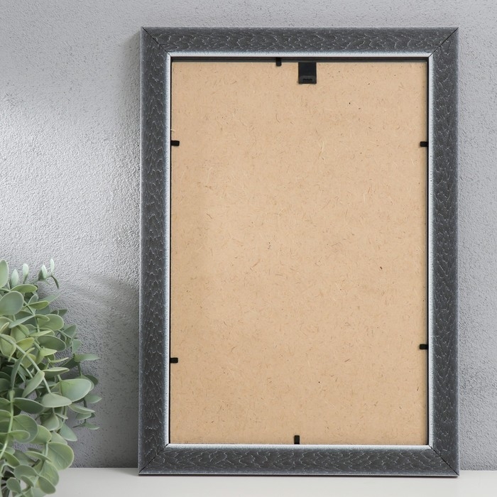 Фоторамка пластик Фоторамка пластик "МИРАМ" 20х30 см, 651740-8, (пластиковый экран)