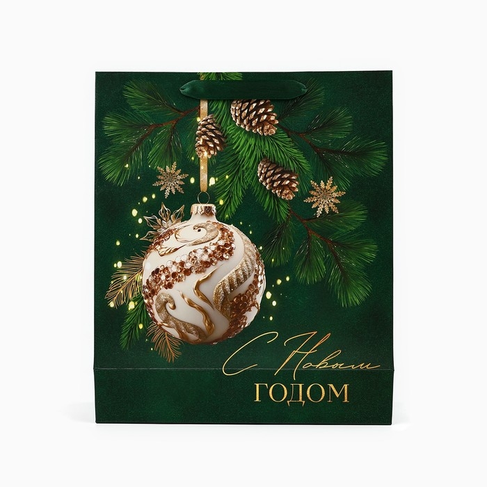 Новый год. Пакет подарочный новогодний ламинированный «С Новым годом», ёлочные игрушки, M 26 х 30 х 9 см , Новый год Новый год. Пакет подарочный новогодний ламинированный «С Новым годом», ёлочные игрушки, M 26 х 30 х 9 см , Новый год