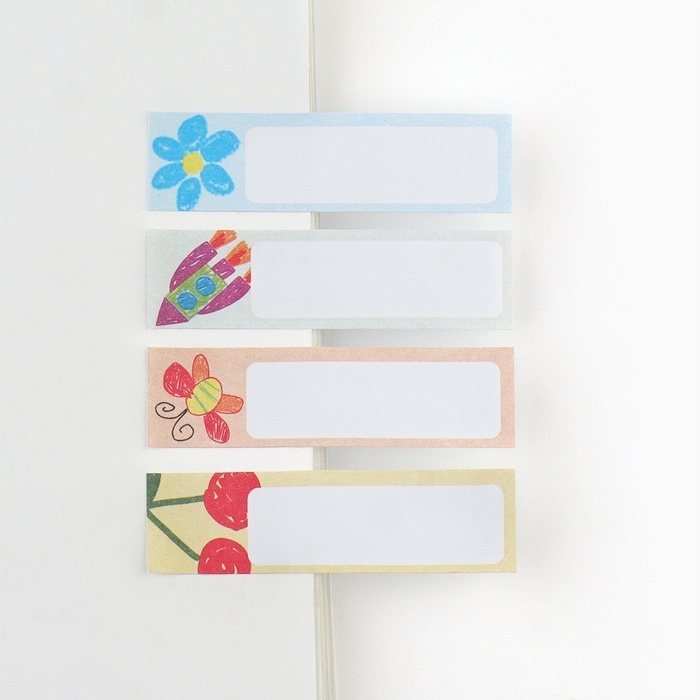 Стикеры закладки с липким слоем «Воспитателю: Любимый воспитатель» 4 шт., 20 листов Стикеры закладки с липким слоем «Воспитателю: Любимый воспитатель» 4 шт., 20 листов