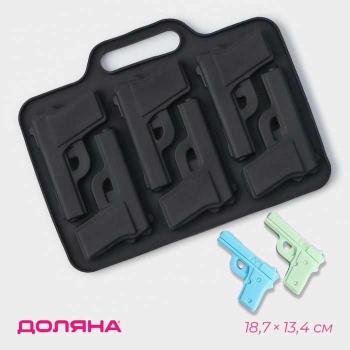 Форма для шоколада Доляна «Пистолет», силикон, 18,7×13,4 см, 6 ячеек (7,5×5,1 см), цвет тёмно - серый Форма для шоколада Доляна «Пистолет», силикон, 18,7×13,4 см, 6 ячеек (7,5×5,1 см), цвет тёмно - серый