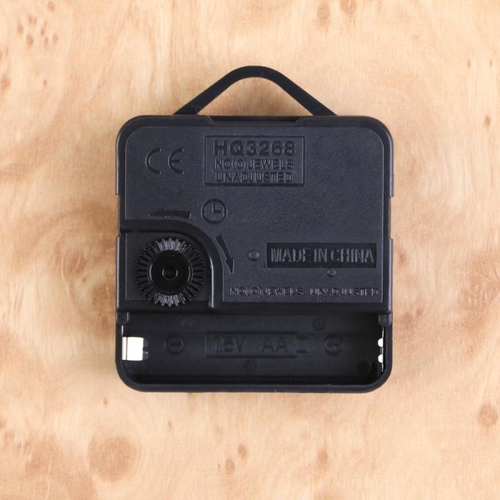 Часы «Космос», 25 х 30 см Часы «Космос», 25 х 30 см