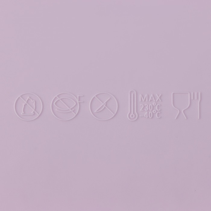 Коврик для айсинга Доляна «Природная красота», силикон, 2 полосы, 38,4×19,2 см, цвет фиолетовый Коврик для айсинга Доляна «Природная красота», силикон, 2 полосы, 38,4×19,2 см, цвет фиолетовый