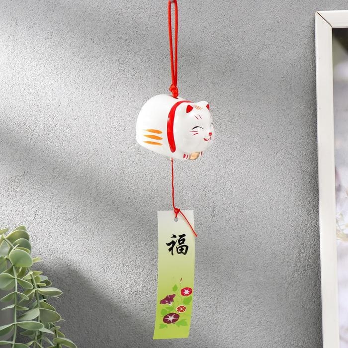 Сувенир керамика колокольчик Сувенир керамика колокольчик "Манэки-нэко лежит" 5,7х5,5х5 см