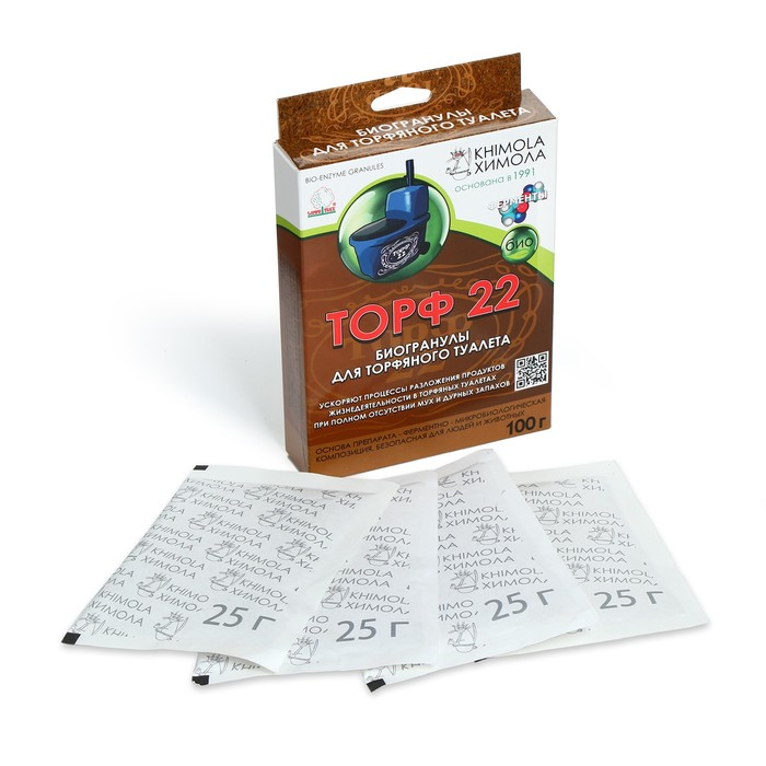 Биогранулы для торфяного туалета, набор: 4 пакета по 25 гр, «Химола» Биогранулы для торфяного туалета, набор: 4 пакета по 25 гр, «Химола»
