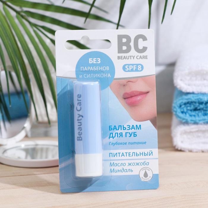 Бальзам для губ БиСи питательный, 4.2 г Бальзам для губ БиСи питательный, 4.2 г