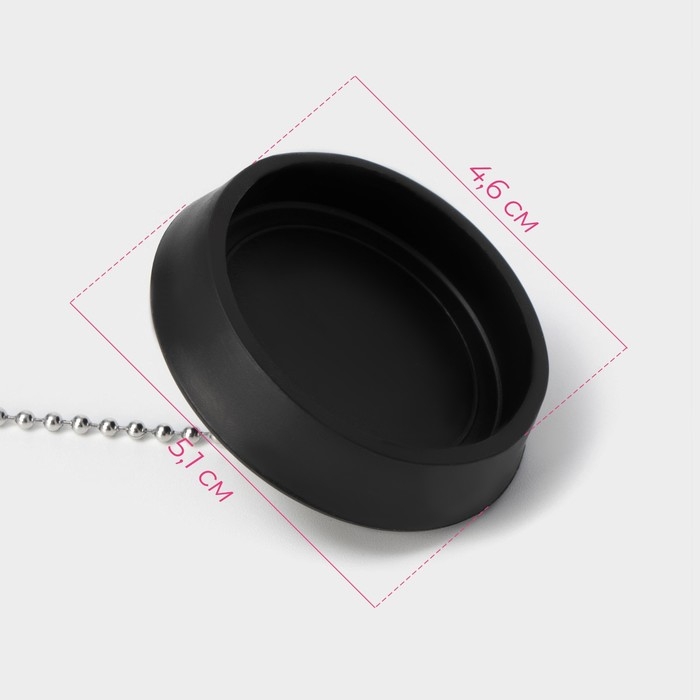 Пробка для ванны с игрушкой Доляна «Лягушка», (диаметр верха 5,1 см, низа 4,6 см), цепочка 40 см Пробка для ванны с игрушкой Доляна «Лягушка», (диаметр верха 5,1 см, низа 4,6 см), цепочка 40 см