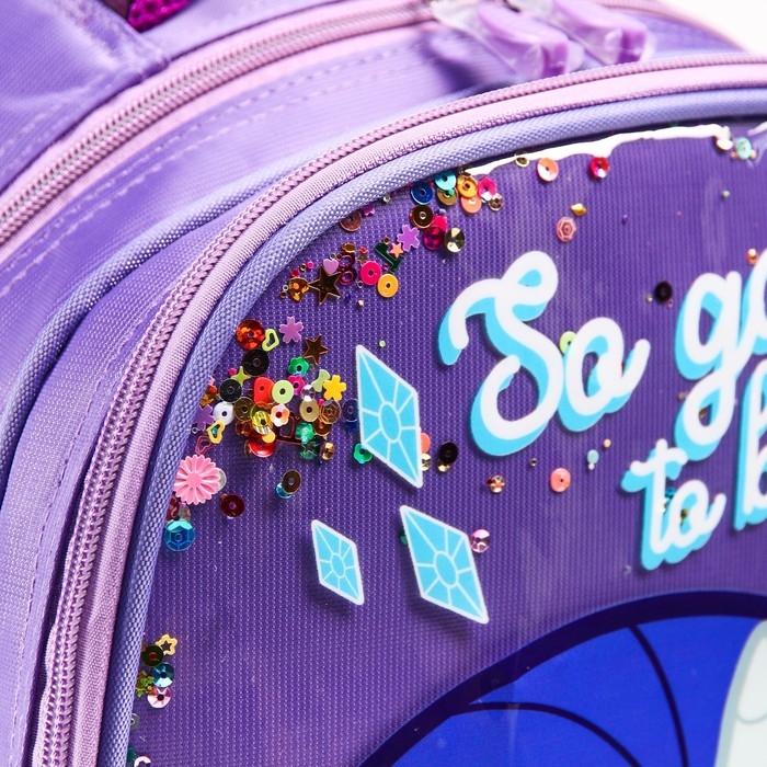 Рюкзак школьный, 39 см х 30 см х 14 см  Рюкзак школьный, 39 см х 30 см х 14 см "Рарити", My little Pony