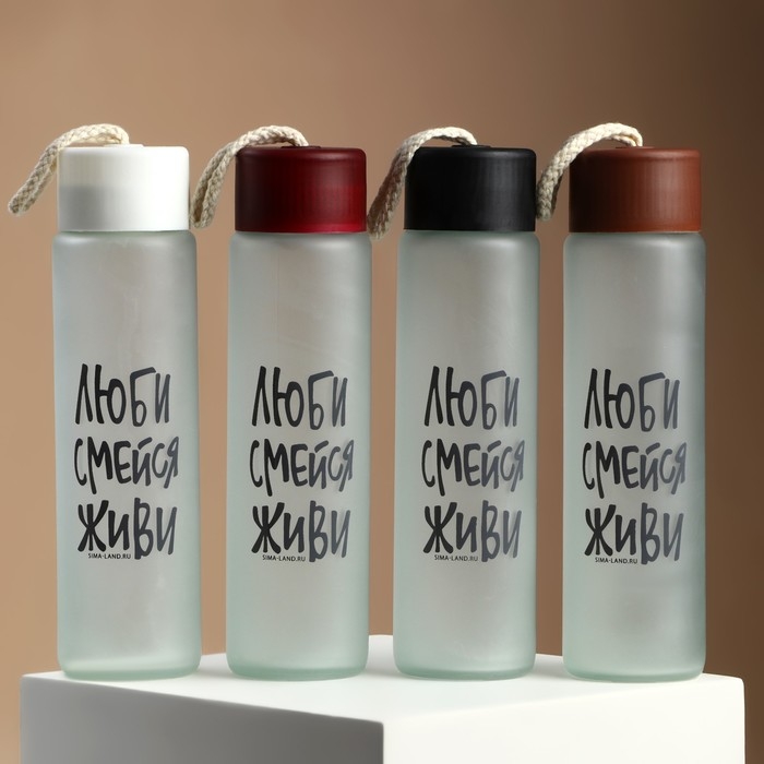 Бутылка для воды «Люби, смейся, живи»,стекло, цвет МИКС , 350 мл Бутылка для воды «Люби, смейся, живи»,стекло, цвет МИКС , 350 мл