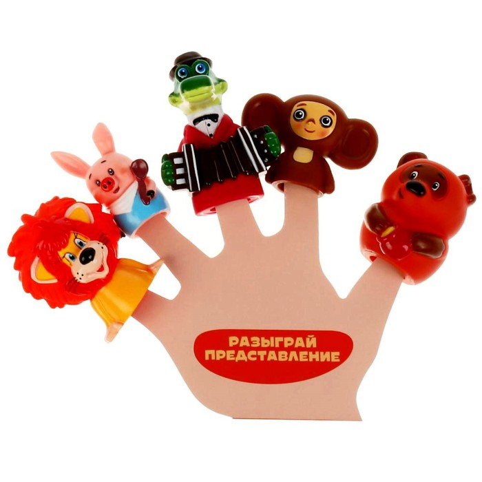 Пальчиковый театр для ванны «Союзмультфильм» Пальчиковый театр для ванны «Союзмультфильм»