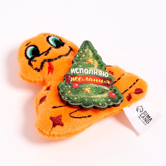 Новый год. Мягкий магнит «Змея», МИКС