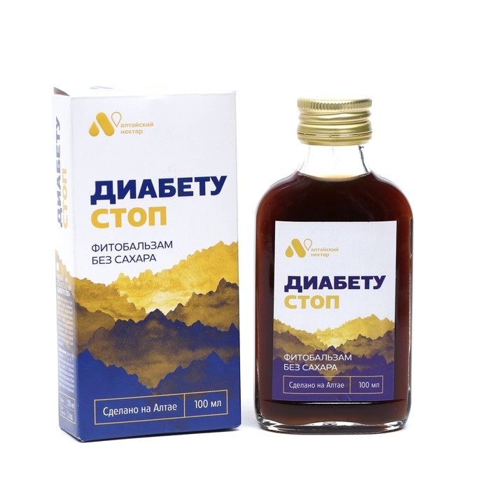 Фитобальзам «Сахар в норме», без сахара, 100 мл. Фитобальзам «Сахар в норме», без сахара, 100 мл.