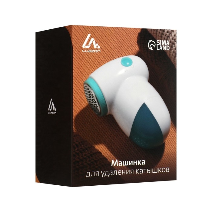 Машинка для удаления катышков Luazon LUK-02, 2хАА (не в комплекте), голубая, Машинка для удаления катышков Luazon LUK-02, 2хАА (не в комплекте), голубая,