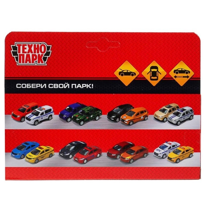 Машина металлическая «Renault Kangoo реанимация», 12 см, открываются двери и багажник, цвет желтый Машина металлическая «Renault Kangoo реанимация», 12 см, открываются двери и багажник, цвет желтый