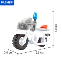 Конструктор «Полицейский мотоцикл», 28 деталей