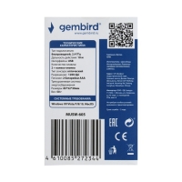 Мышь Gembird MUSW-605, беспроводная, оптическая, 1200 dpi, 2хAAA, USB, красная