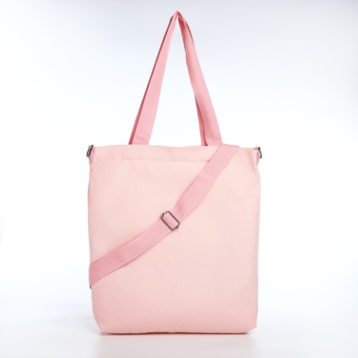 Шопер на молнии, цвет розовый Шопер на молнии, цвет розовый